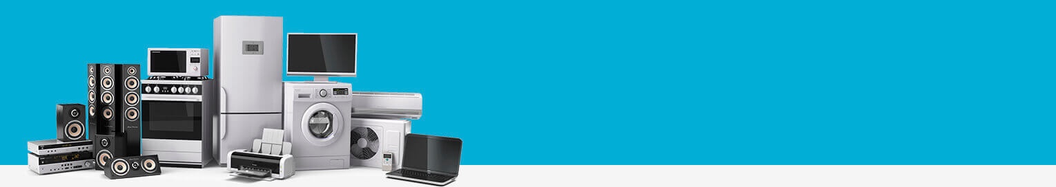 Скидка на технику